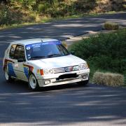 205 RALLYE
